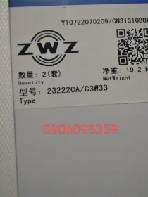 Vòng bi ZWZ 23222 CA/C3W33