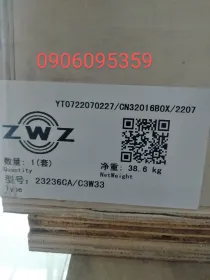 Vòng bi ZWZ 23236 CA/C3W33